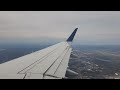 New York LaGuardia to Boston Logan Intl | Delta Flight 5779 in Embraer-175