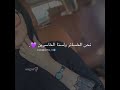 رمزيات بنات كيوت🥺💜رمزيات بنات انستا 2021🥰💔صور بنات مكتوب عليا 🥰❤رمزيات صور عبارات غرور وكبرياء بنات