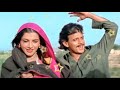 Zihaale  E Miskin (Original Song) Lata Mangeshkar, Shabbir Kumar  Ghulami 1985 Songs Mithun