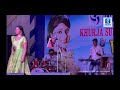 Sarrika Singh Live at Khurja THDC