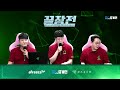 ASL 최후의 프로토스를 잡으러 온 호선킹! Snow 장윤철 P vs sSak 최호선 T 스타 끝장전 SC1-152