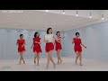 Number 9 Cha Cha Line Dance 넘버나인 차차 라인댄스