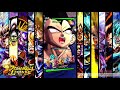 全レジェンダリーフィニッシュ集 All legendary finish 【ドラゴンボールレジェンズ】【Dragon Ball Legends】