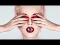 Katy Perry - Witness (Audio)