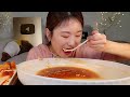 ASMR 못참으실걸요?😏 물만두떡라면 김장김치 리얼먹방 :) 8 ramen with dumplings and rice cake MUKBANG