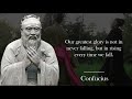 Confucius - The Most Brilliant Quotes!