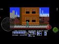 Robocop NES