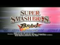 Super Smash Bros. Brawl - Intro Opening HD