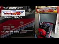 Racing Jam Arcade - The Complete Soundtrack