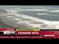 Watch a massive tsunami engulf entire towns in Japan (2011)