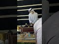 UAE Coffee Demonstration مظاهرة تقديم القهوة